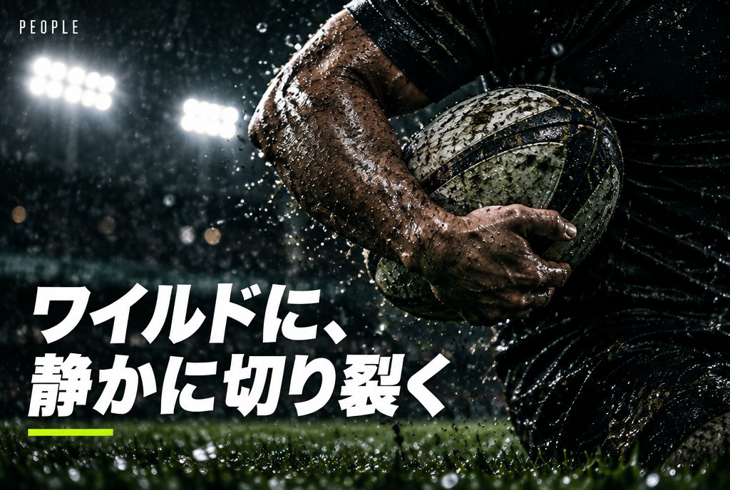 ディラン・ライリーとは？｜ワイルドナイツの13番が日本代表で“止められない”理由