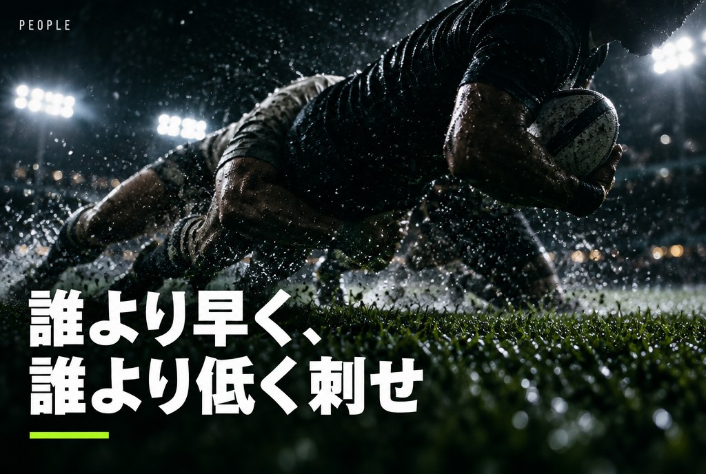 フランカー（FL）の特徴と世界・日本のすごい選手｜タックル王とジャッカル職人の系譜