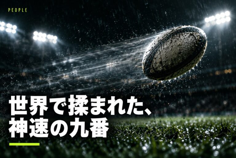 齋藤直人とは？｜トゥールーズ挑戦を経て進化した“神速の9番”の現在地