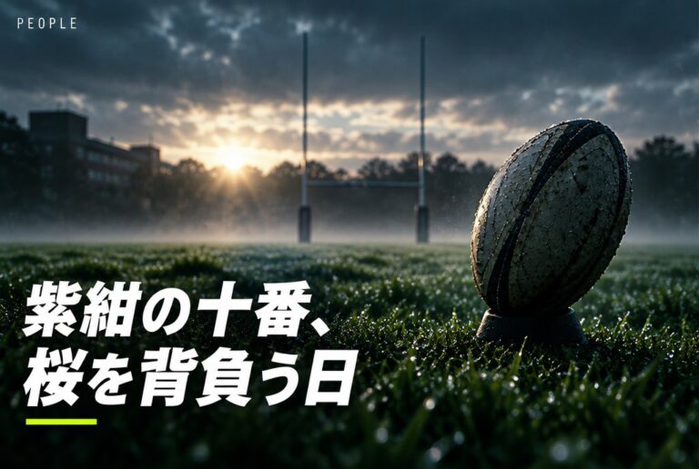 伊藤龍之介とは？｜明治大学4年で日本代表の10番へ、“0キャップの司令塔”が注目される理由