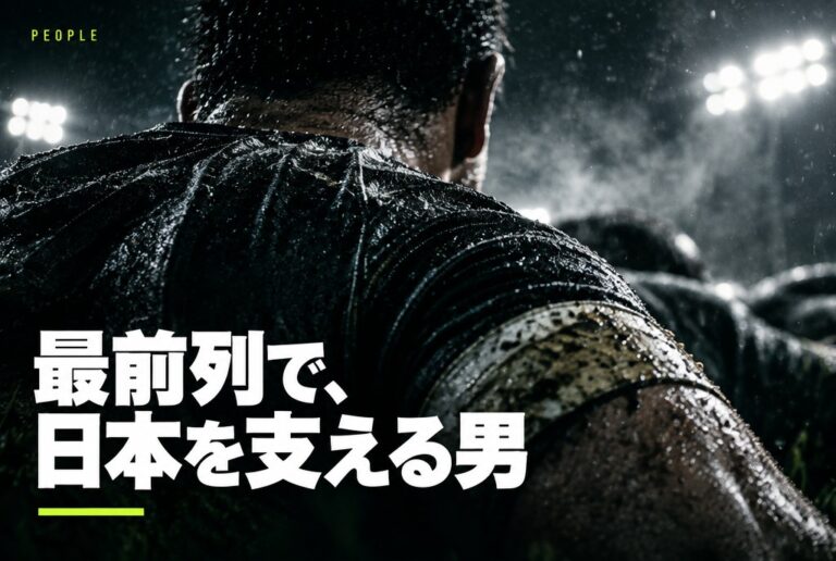 竹内柊平とは？｜サンゴリアスの3番が日本代表スクラムの“要”になった理由